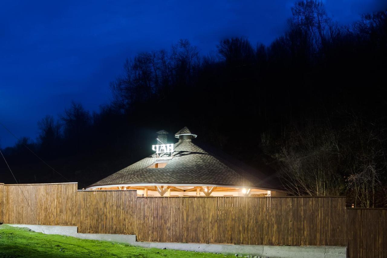 Private House Scherbovets ชเดนิเยโว ภายนอก รูปภาพ